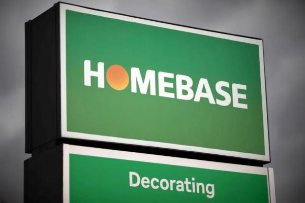 Homebase在救援协议中卖给了CDS，但仍有2000个工作岗位面临风险